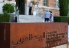 El Ayuntamiento de Madrid sabía de los daños estructurales de la Casa Árabe al menos desde diciembre de 2022
